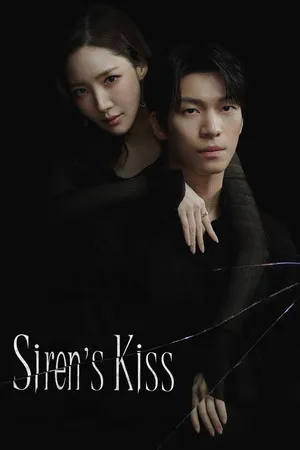 Siren’s Kiss Season 1 2026 Audio WEB-DL | Hindi Full Movie [ALL EPISODES]