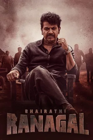 Bhairathi Ranagal 2024 Dual Audio WEB-DL | Hindi Full Movie