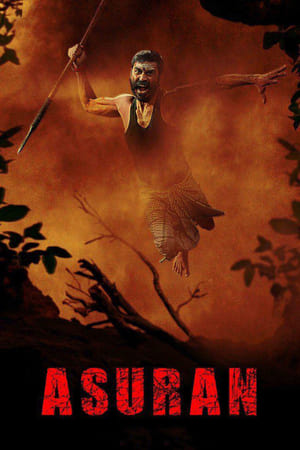 Asuran (2019) ( -Tamil) Dual Audio | Hindi Full Movie UnCut HDRip [1.4GB]