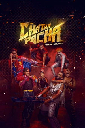 Chatha Pacha: The Ring of Rowdies 2026 - Malayalam Dual Audio WEB-DL | Hindi Full Movie
