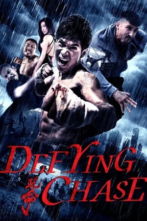 Defying Chase (2018) Dual Audio | Hindi Full Movie HDRip [900MB]
