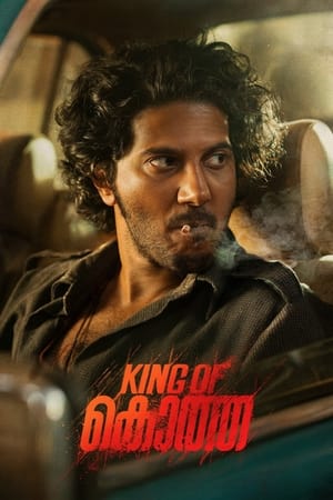 King of Kotha 2023 (ORG) – Malayalam Dual Audio HDRip | Hindi Full Movie – 480p