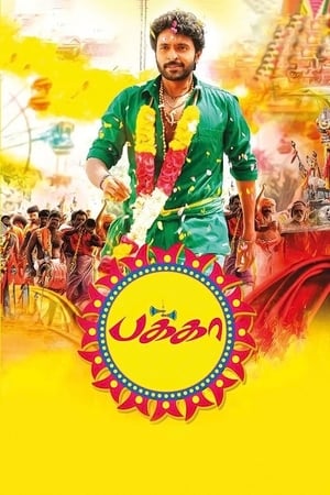 Pakka 2018 Dubbed Movie | Hindi Full Movie HDRip [1GB]