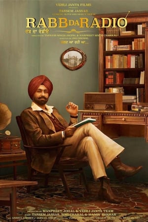 Rabb Da Radio 2017 350MB Full Movie | Hindi Full Movie HDRip Download
