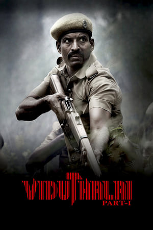 Viduthalai Part-1 2023 Tamil Audio WEB-DL | Hindi Full Movie